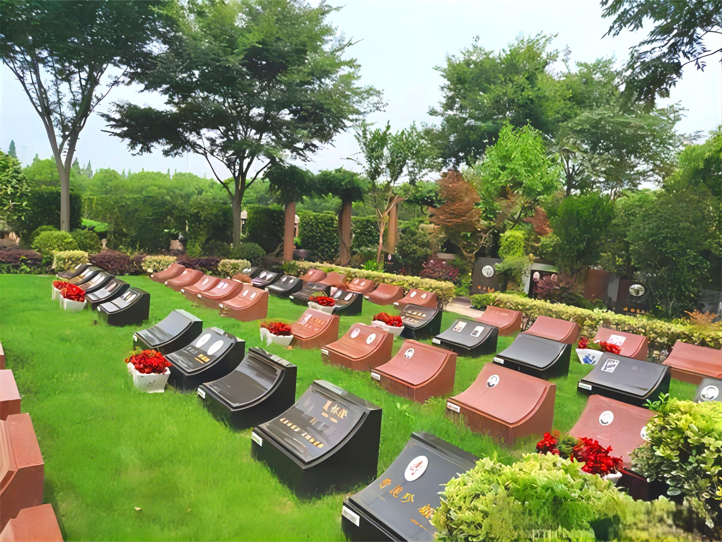 北京生态葬有补贴吗？北京生态葬有什么优势？