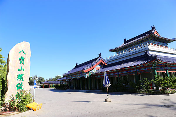 购墓后所需注意的事项和要准备的物品